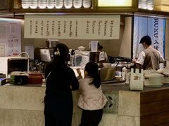 -广州粤海喜来登酒店