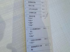 -金苑海鲜酒家(来魅力店)