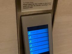 -国际青年会议酒店