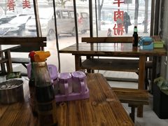 大堂-老味道遵义虾子羊肉粉(兴关路店)