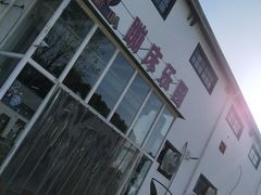 -嘿哟动霸CHUA·新潮玩运动娱乐中心·蹦床滑冰团建乐园