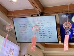 -鸡鸣赐茶(鸡鸣寺路店)