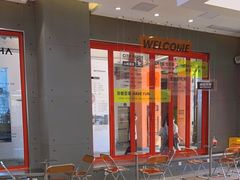 -喧闹·东方大气茶(鹅岭二厂店)