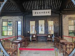 -上海方塔园