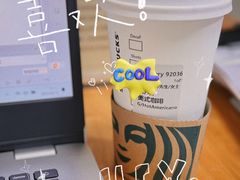 -星巴克(北京远大路金源燕莎店)