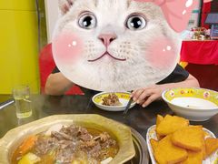 -芦月轩羊蝎子(北蜂窝店)