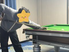 -永宁台球·棋牌俱乐部(淮海路店)