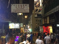 -兰桂坊