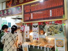 -下环街市熟食中心