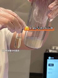 -安吉拉青春化管理中心