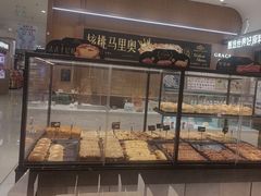-格瑞思动物奶油生日蛋糕(园区永旺店)