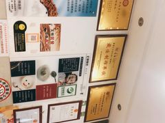 -德禄酸奶(莫家街店)