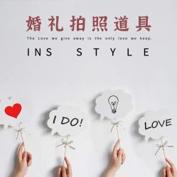 -浙江1+1主持人工作室