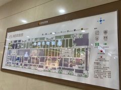 -百荣世贸商城