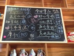 -Rabbit Cafe私房西餐甜点咖啡(栖霞路店)