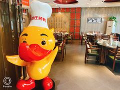 -阿庄新豫菜(通泰路店)