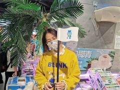 -盒马鲜生(悠方店)