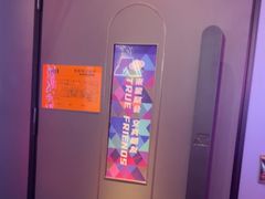 -星聚会KTV X Party(广州高德置地店)