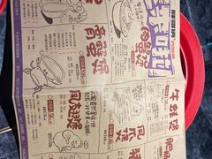 菜单-胖哥俩肉蟹煲(龙华星河iCO店)