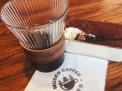 -MUSEO COFFEE咖啡博物馆