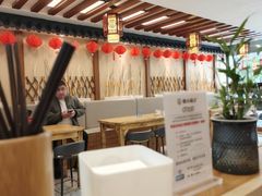 -瑞小福小锅焖面(重庆路店)