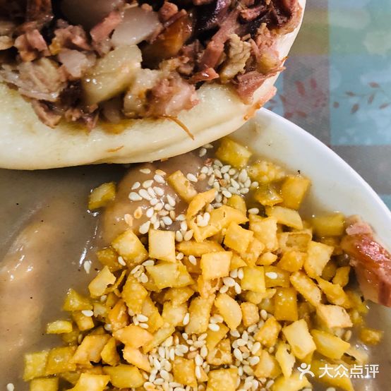 雪花酒家(北平街店)