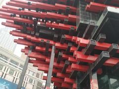 -重庆国泰艺术中心