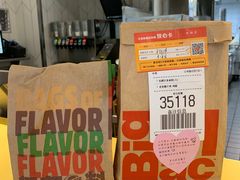 -麦当劳(塔园路店)