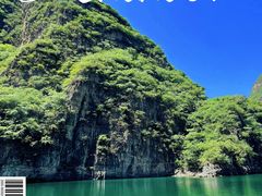 -龙庆峡风景区