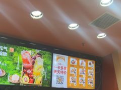 -吉野家(黑牛城道店)