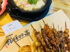 -老姑砂锅·烧烤天津菜(体北道店)