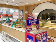 -罗莎蛋糕(窑岭店)