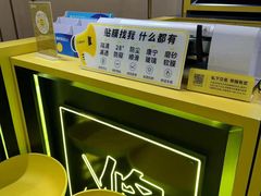 -爱回收(万象城店)