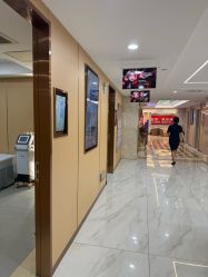 -南京康美美容医院·旗舰店