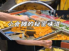 -周小亮丁家坡洋芋(全国总店)
