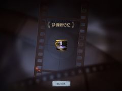 -网易（杭州）网络有限公司