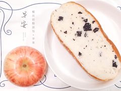 椰丝奶酪面包-巴黎贝甜(常德路店)