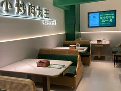 -费大厨辣椒炒肉(通州万达店)