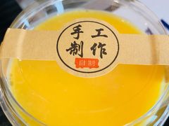 -渔公码头·九龙湾国际饭店