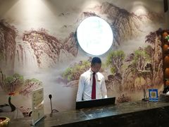-古沁养生会馆(高境店)