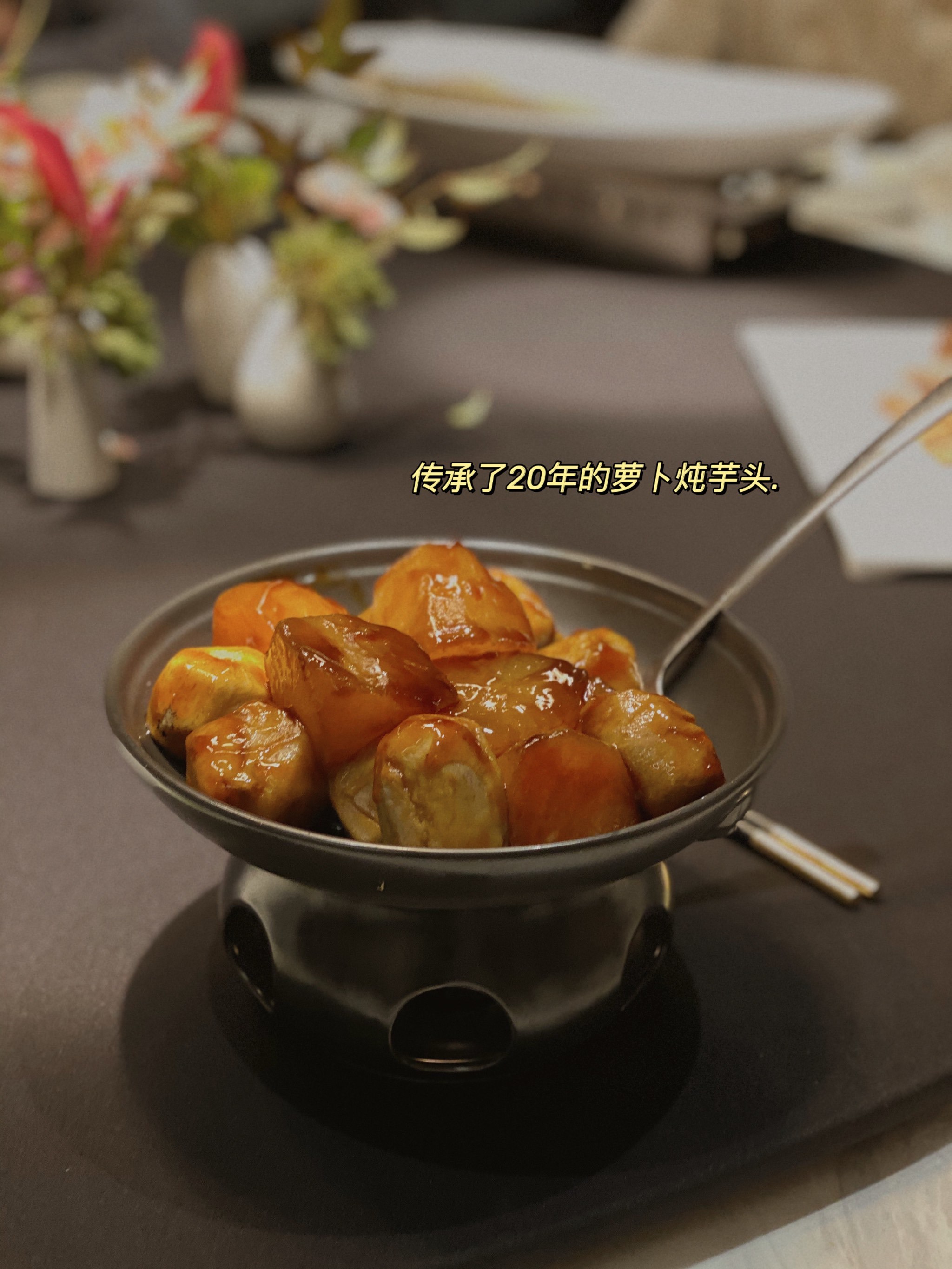 招牌煎烧牛尾老牌阳春面招牌千斤鼎清汤回卤大鹅翼黑松露烤鸡软炝虎尾