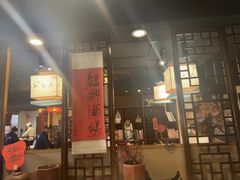 -孔乙己酒家(虹桥路店)