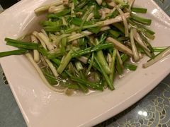 -新聚丰菜馆(太监弄店)