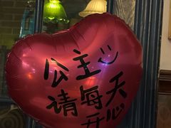 -德福楼咖啡吧(德福巷店)