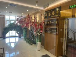 -月满阁月子中心(莲湖区店)