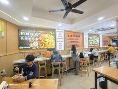 -叶伟胡辣壳面(两路口店)