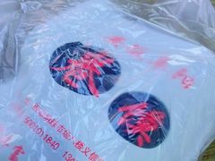 -安徽阜阳卷馍(西单店)