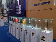 -中南南通体育会展中心