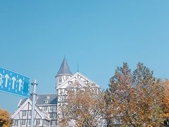 -蓬莱欧乐堡梦幻世界