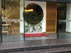 门面-伊喜饺子·烤鸭(五道口学院路店)